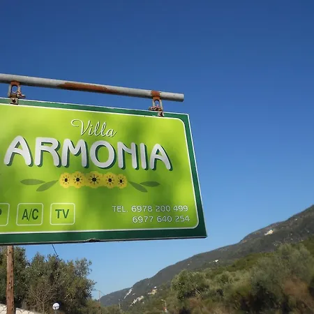 Lägenhet Harmony Kalamítsi